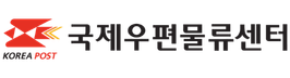 OO우편집중국 로고